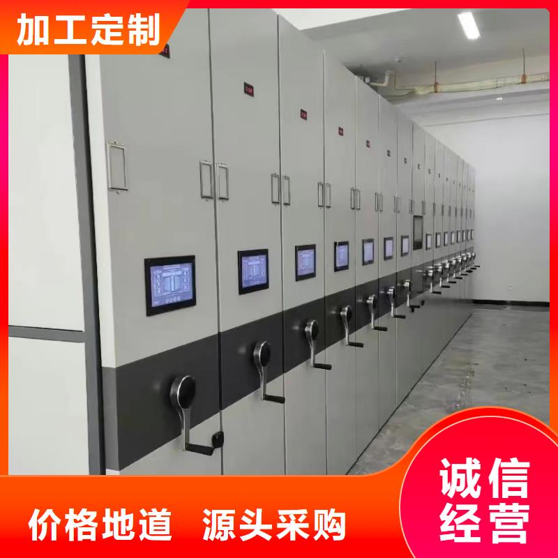 《鑫泉》电动密集架去哪买