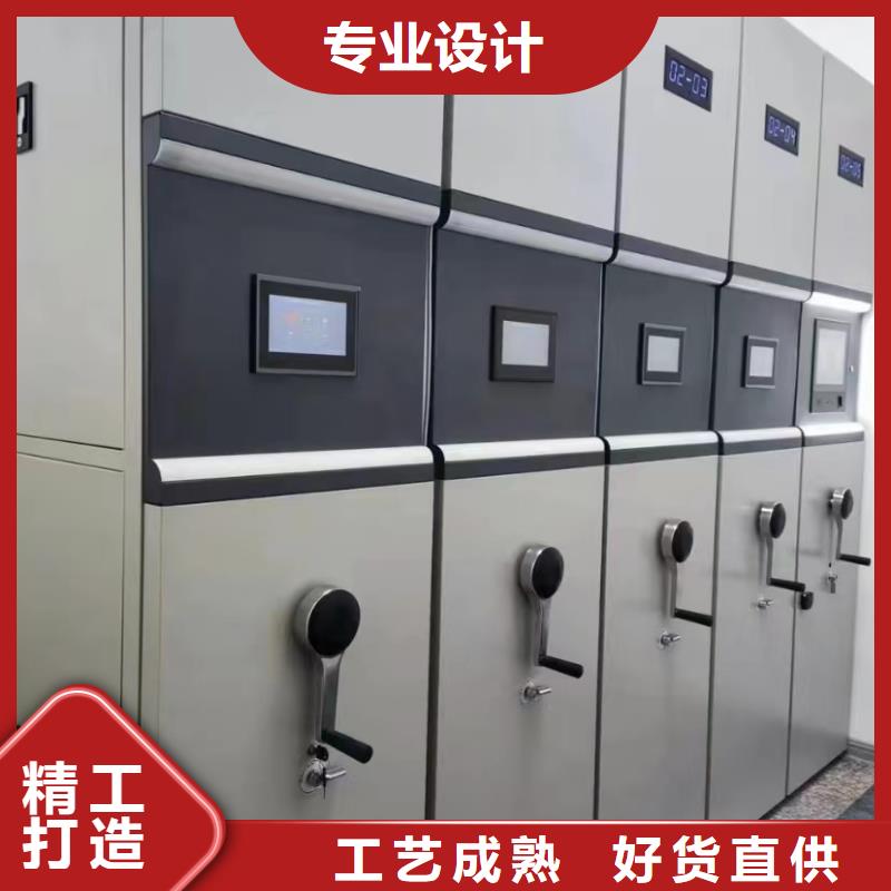 五指山市手摇密集柜厂家价格-厂家报价