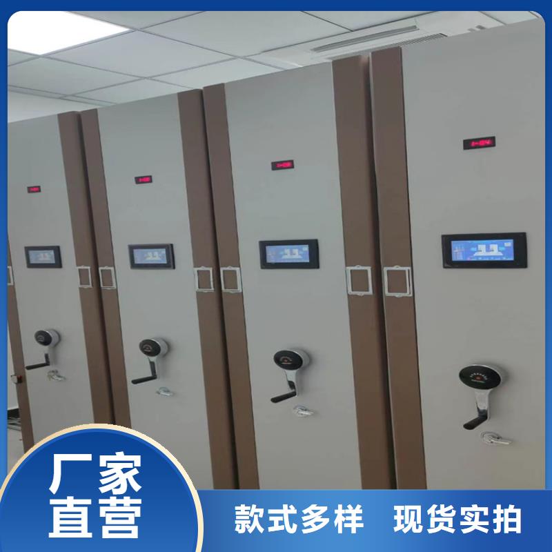 手摇密集柜价格一览表-厂家直销