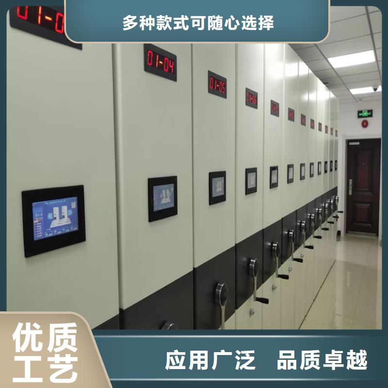 密集档案柜价格一览表-欢迎咨询