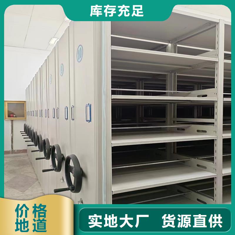 财务凭证柜现货价格、财务凭证柜办事处