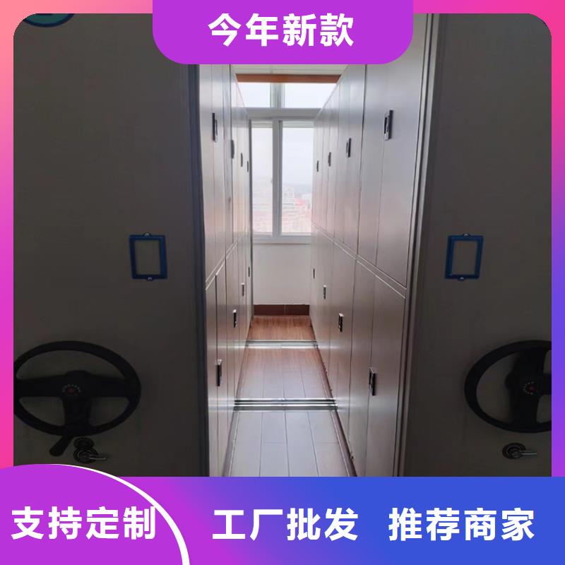 ：病历密集架出厂价格病历密集架