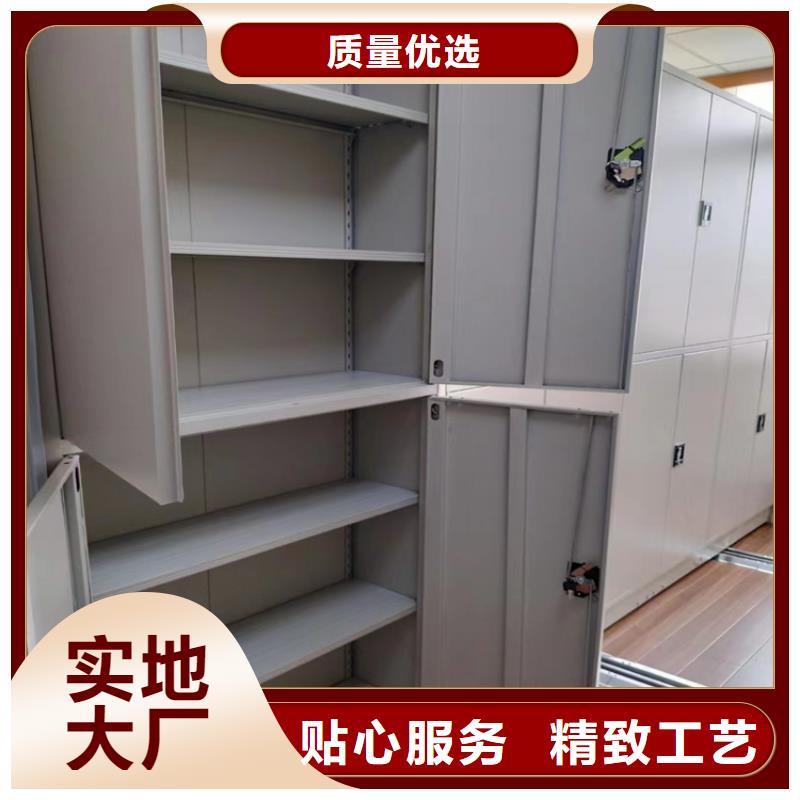 智能密集柜厂家供应-鑫泉柜业有限公司