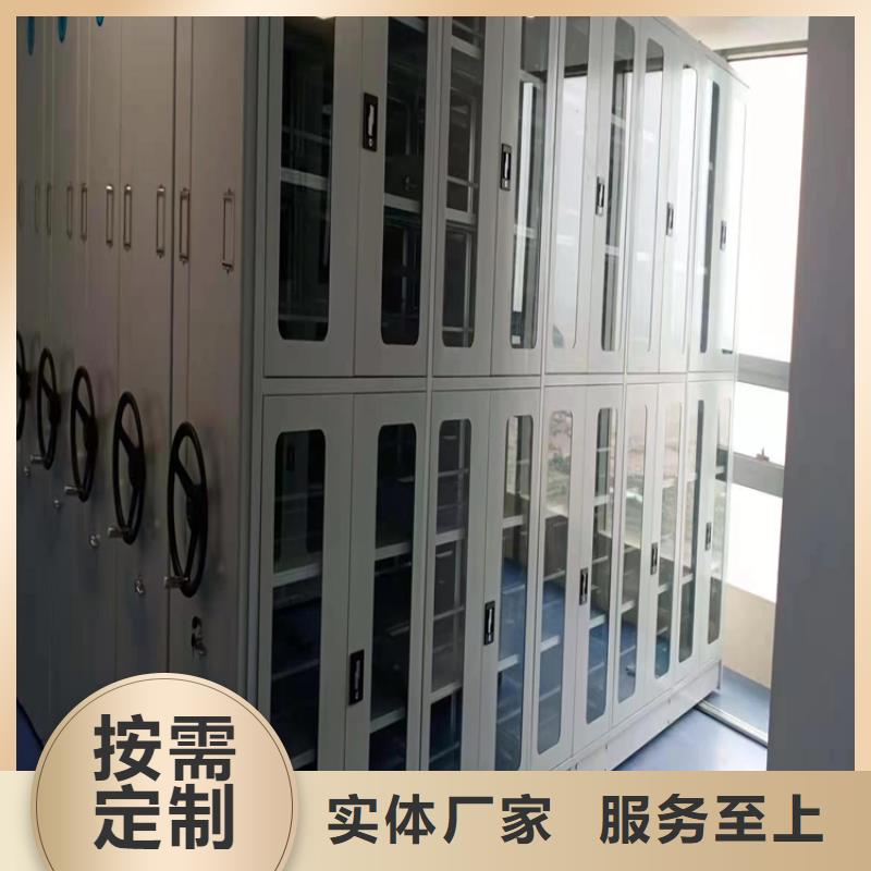手摇密集柜价格一览表-厂家直销