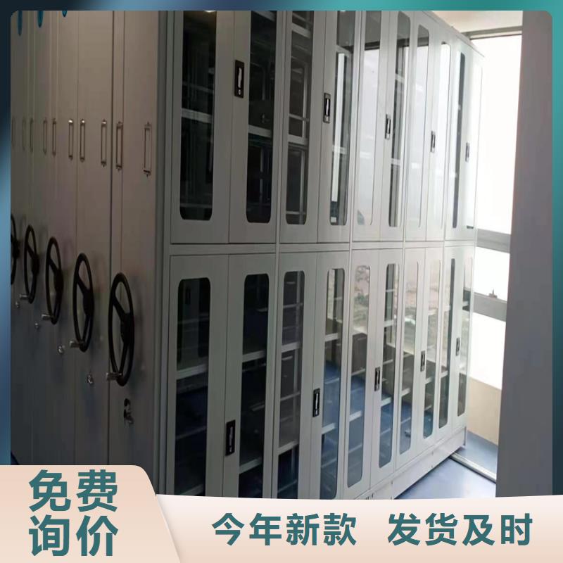 手摇密集柜直供厂家