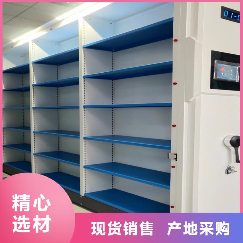密集柜优惠