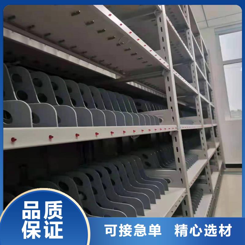 密集柜厂家手动密集柜-生产厂家