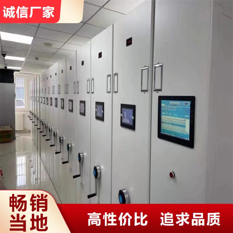 密集柜-密集柜加固方案