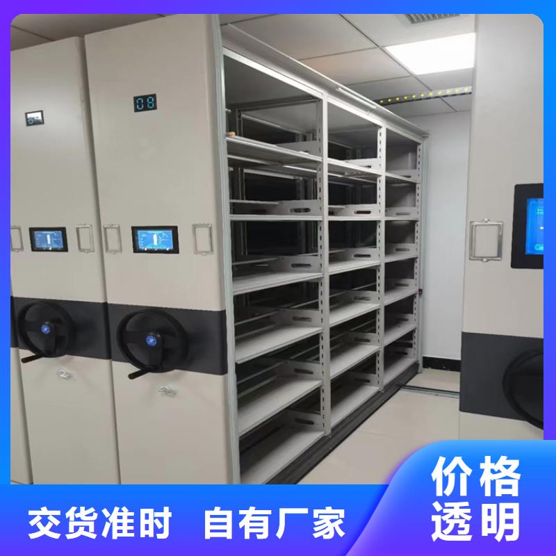 海南澄迈县密集架实体大厂