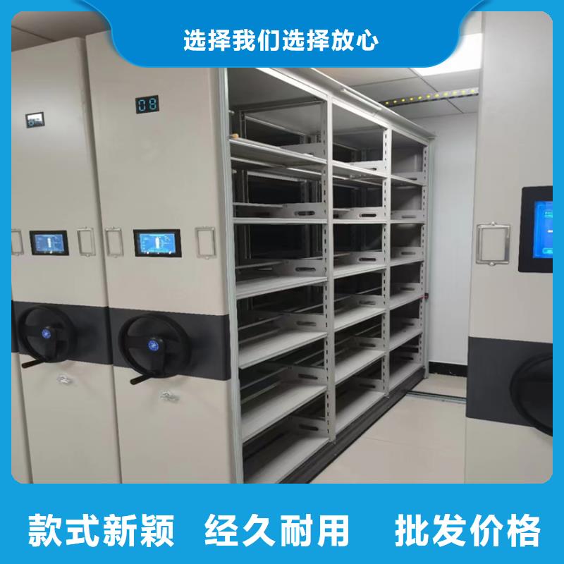 手摇密集架在线报价