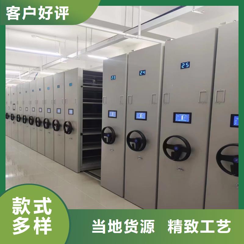 三沙市手动密集柜供应-鑫泉柜业有限公司