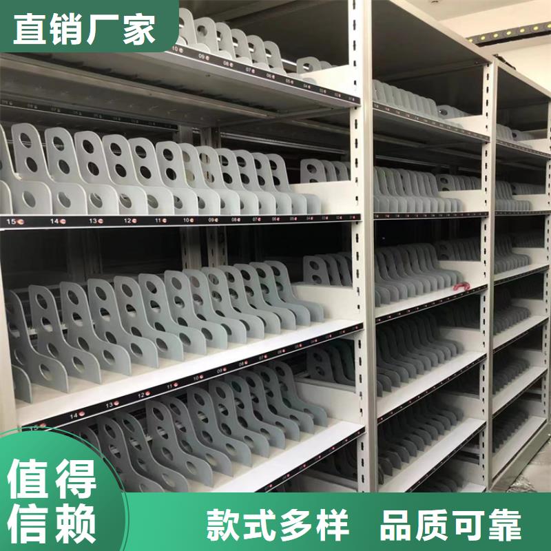 档案密集架价格-厂家报价