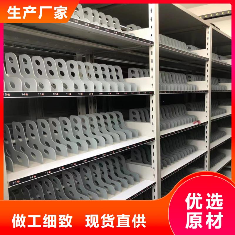 手动密集架每日报价