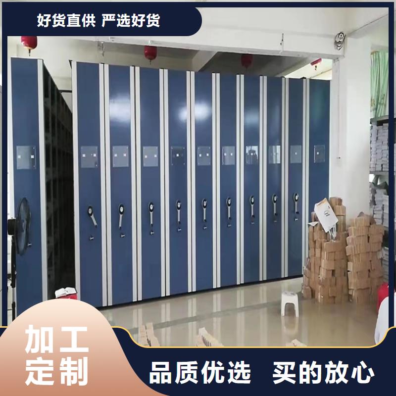智能密集柜-智能密集柜型号齐全