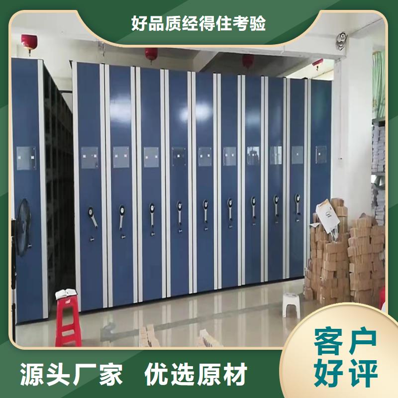 密集架,智能密集架实力才是硬道理