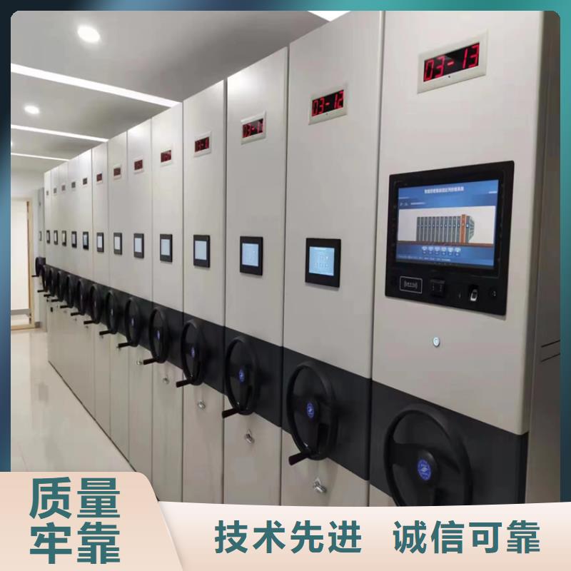 《鑫泉》电动密集架去哪买