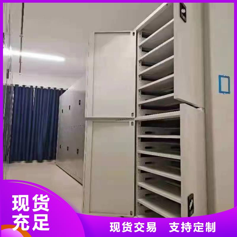 手动密集架拆装维修-厂家直销