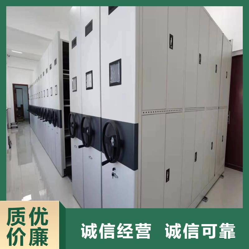 汕头河溪镇密集架全国发货-鑫泉柜业有限公司