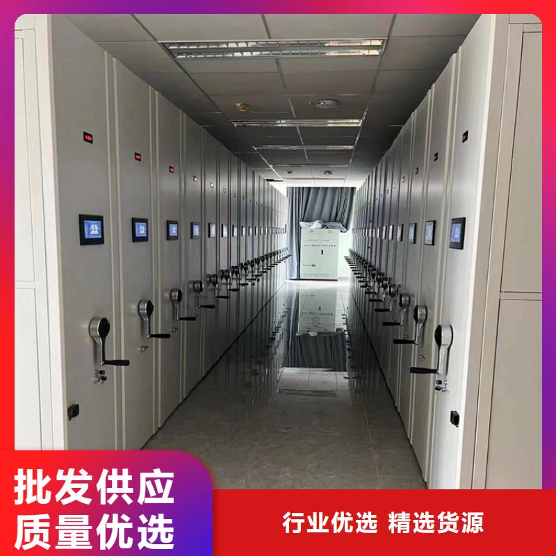 《XQ-01》密集档案架公司