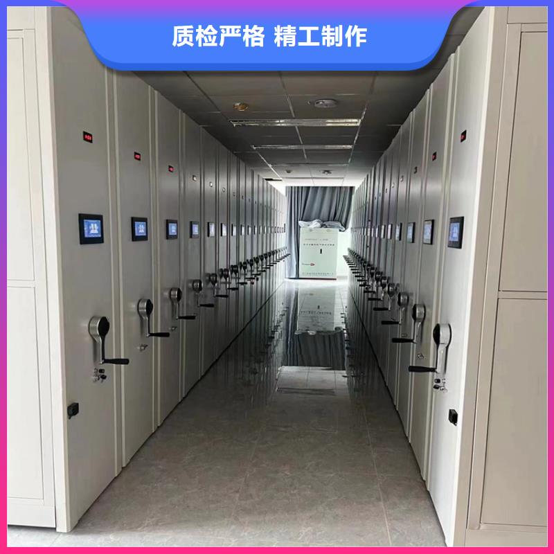 密集档案架优质的(厂家直销）