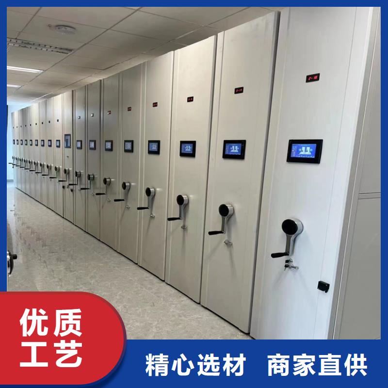 密集架-密集架可靠的