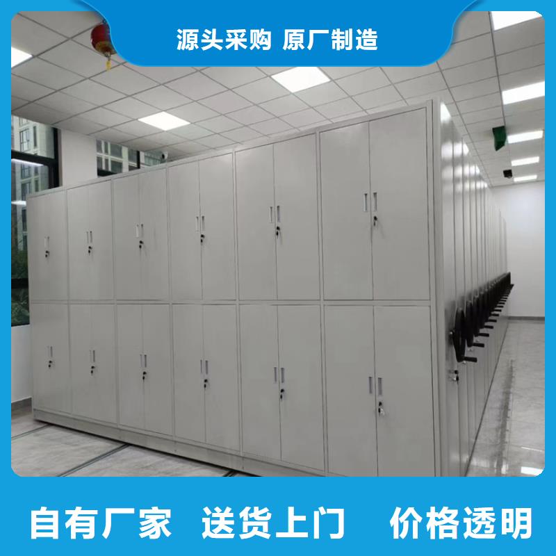 手动密集柜制造<侧面>