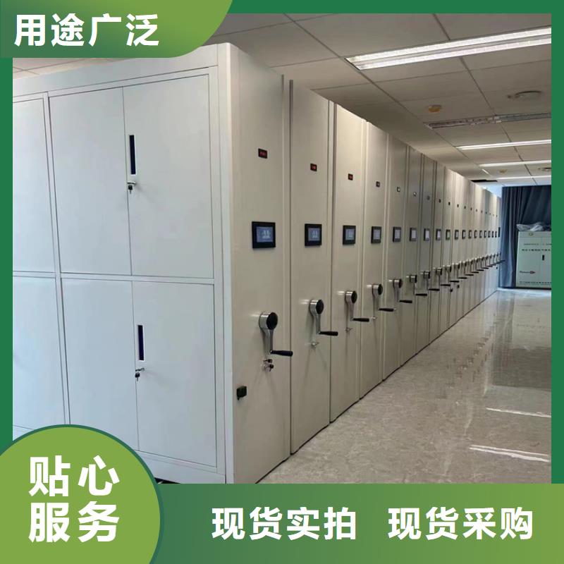 手摇密集架《手摇密集架全国发货
