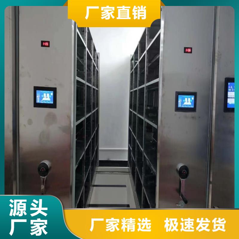 手动密集柜-手动密集柜全包价