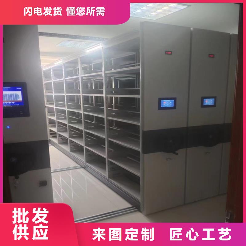 密集柜-密集柜加固方案