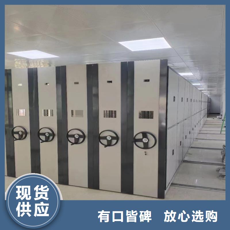 《鑫泉》手动密集架多少