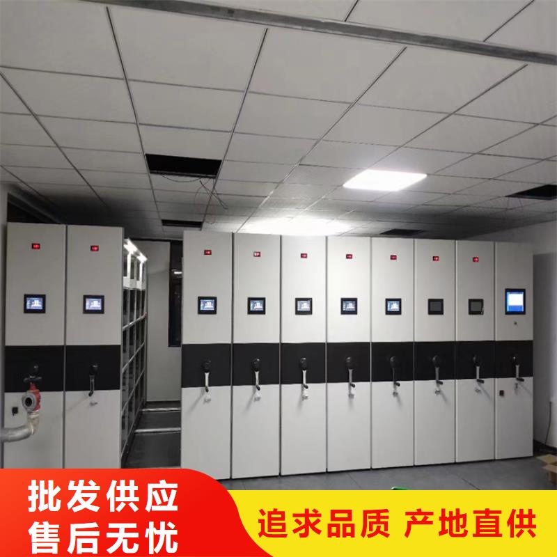 ：密集架生产厂家密集架