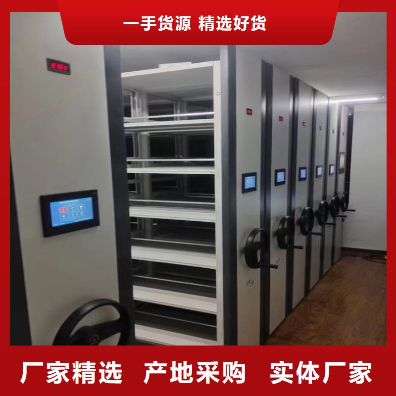 密集柜-密集柜加固方案