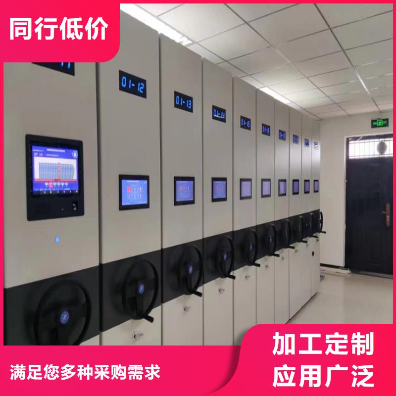手动密集柜制造<侧面>