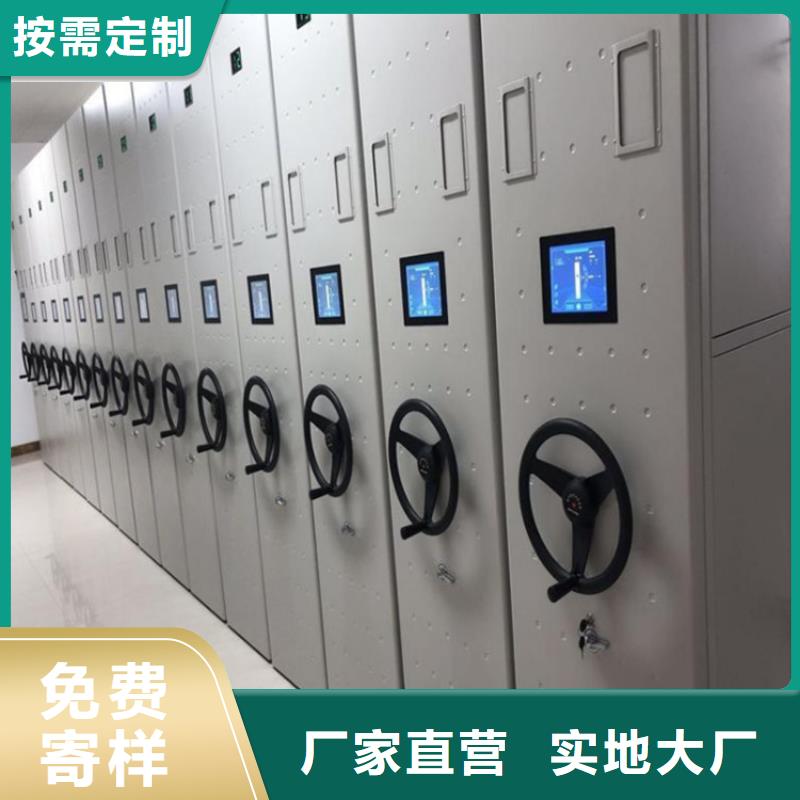 手动密集架2图书馆配套设施质量看得见