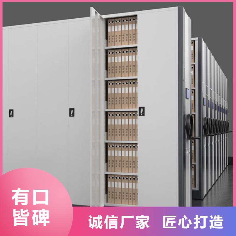 手动密集架2,密集架出货及时