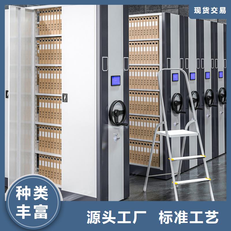 【手动密集架2_手动密集柜精心】
