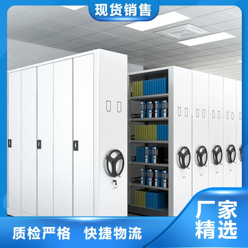 【手动密集架2_手动密集柜精心】