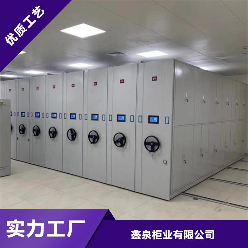 智能密集柜手动密集架质量层层把关