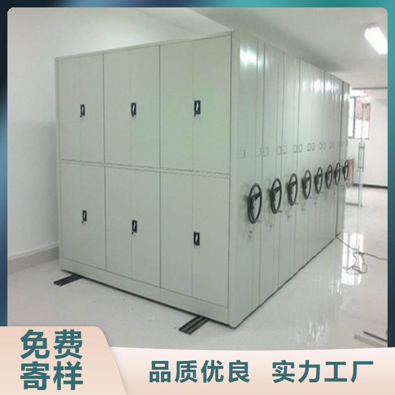手动密集架价格行情
