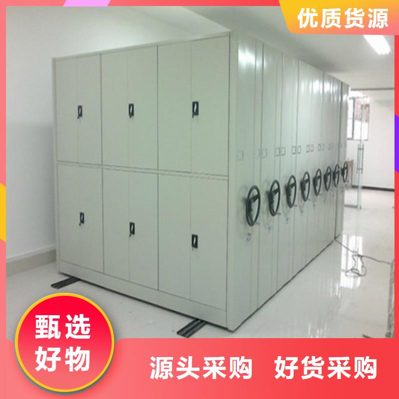 手动密集柜质量保证