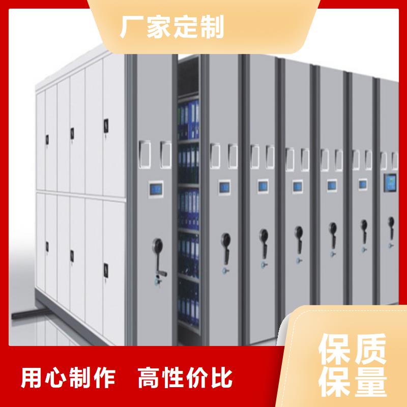 手动密集柜质量保证