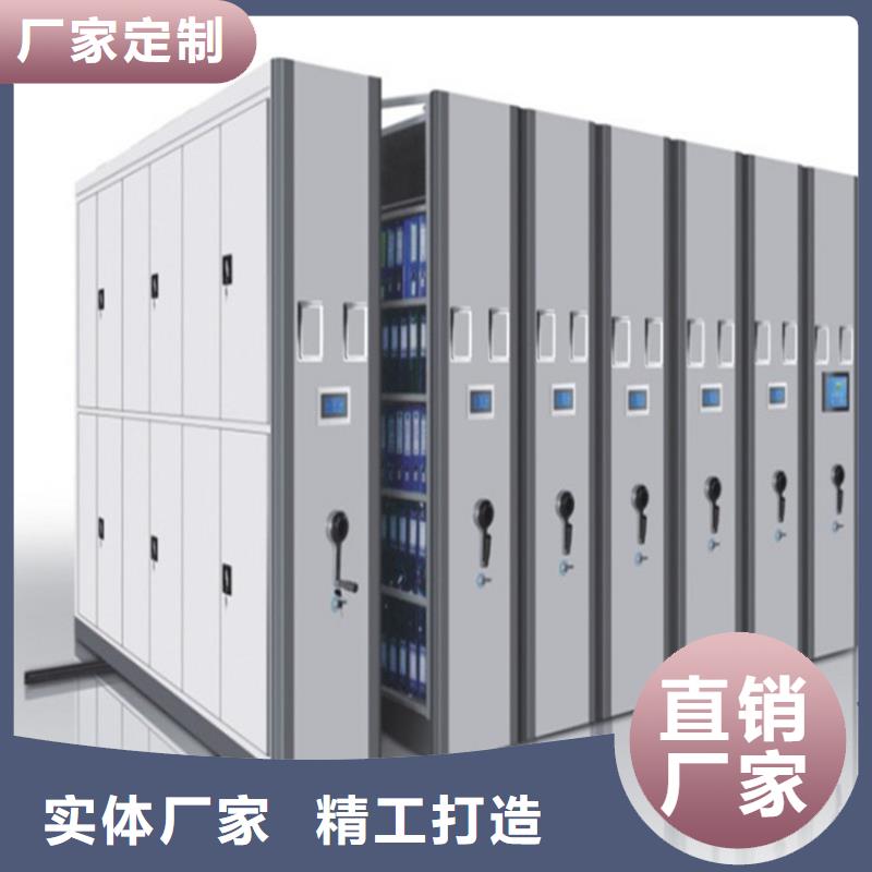 手摇密集柜,书籍存放架卓越品质保障