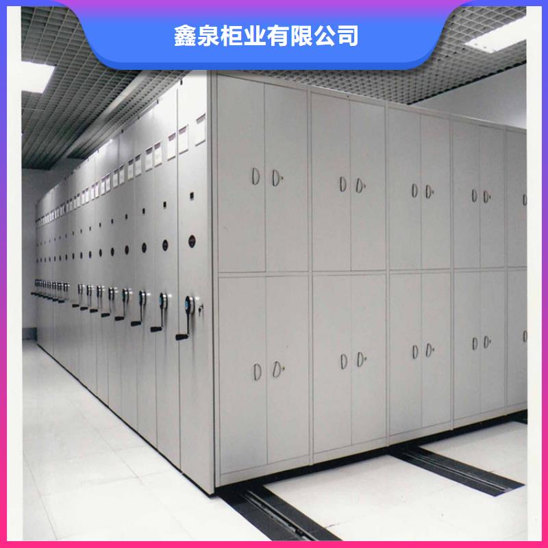 密集柜工厂直销【厂家，欢迎咨询】