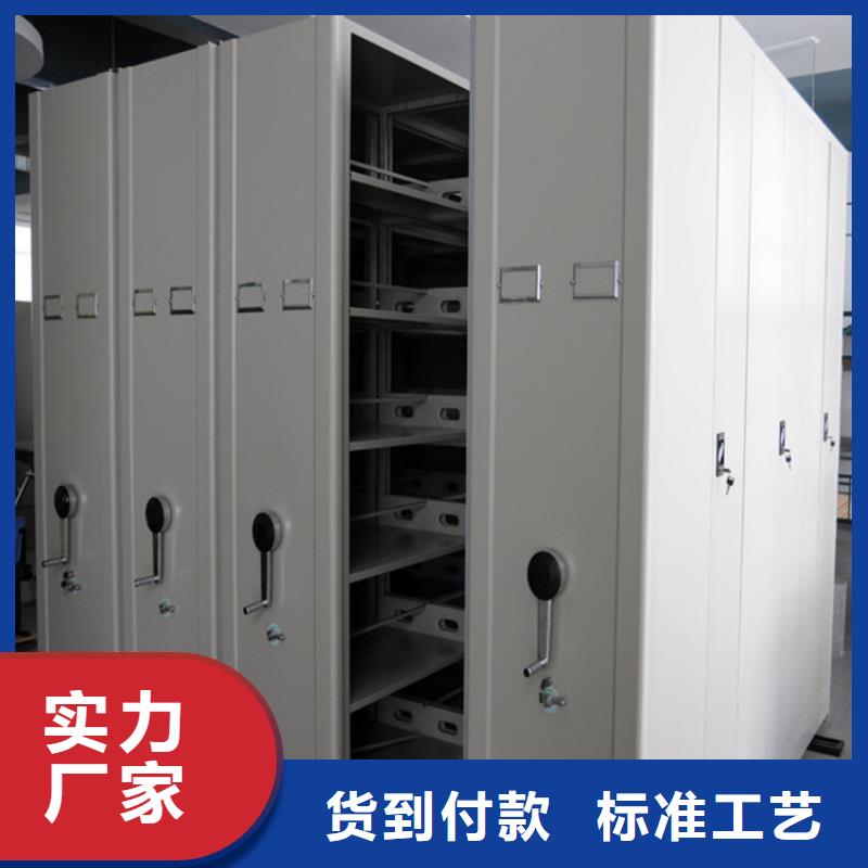 手摇密集柜,书籍存放架卓越品质保障