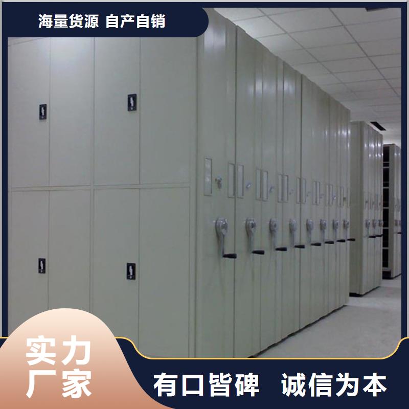 手摇密集柜钢制单人床厂家售后完善