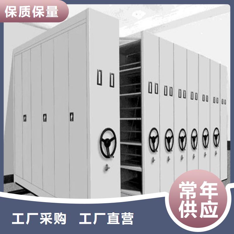 手摇档案柜厂家供应