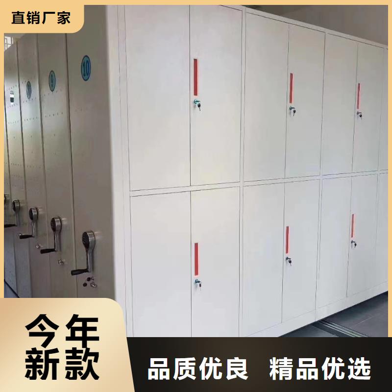 电动密集柜按需定制