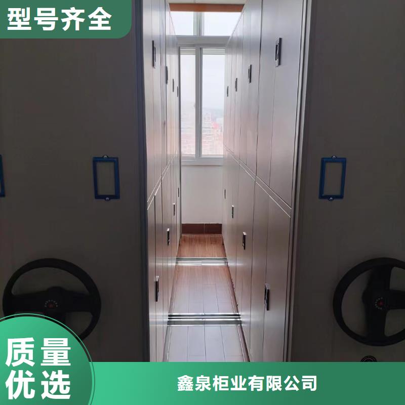 智能密集架5【移动资料柜】行业优选