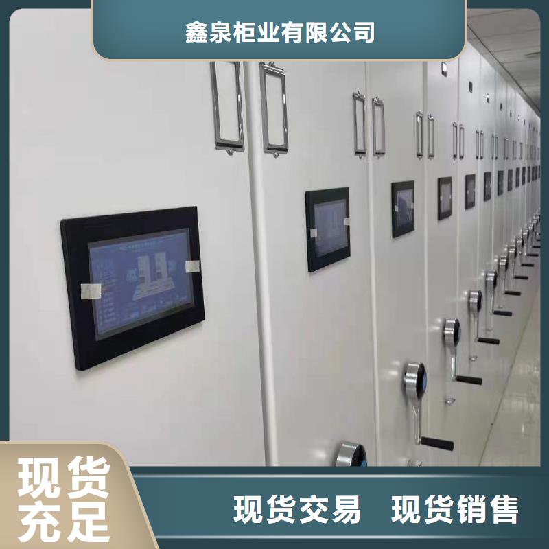 昌江县手动密集柜量大从优