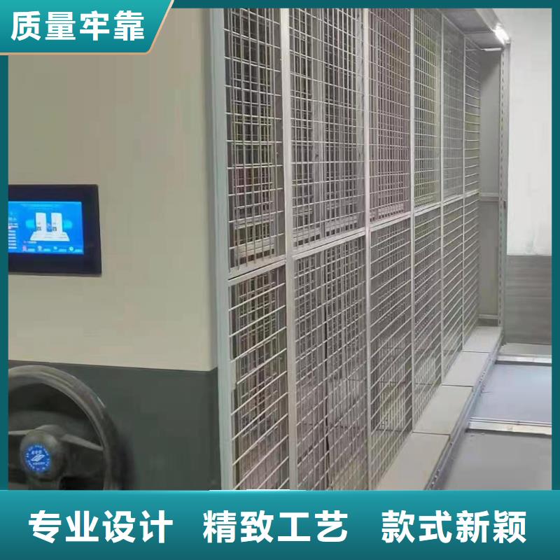 密集档案柜生产基地